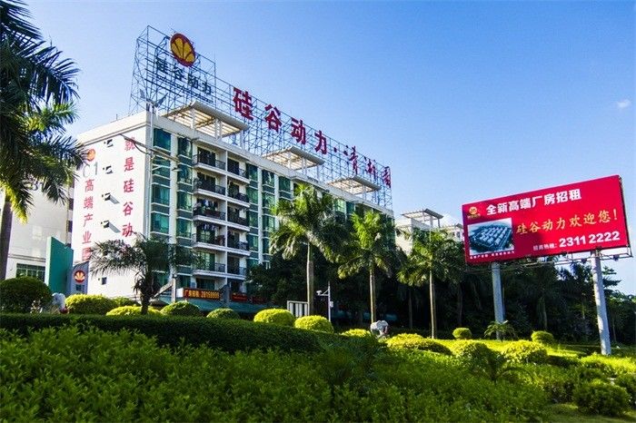 La CINA Shenzhen Union Timmy Technology Co., Ltd.
