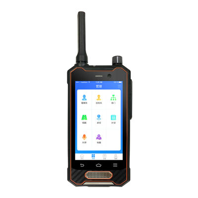 Riconoscimento di fronte GPS che segue guardia Tour System Software 4G Wifi