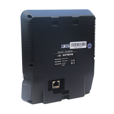 Riconoscimento di fronte biometrico del sistema di partecipazione di RoHS della batteria di sostegno