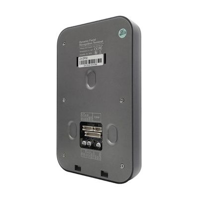 SDK affronta le macchine di riconoscimento