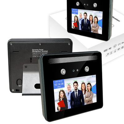 Dinamica biometrica della lunga autonomia del sistema di partecipazione di tempo di riconoscimento di fronte